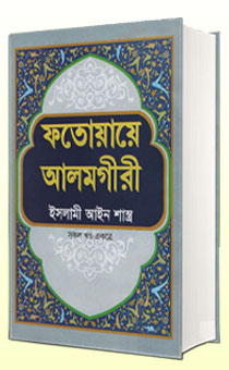 durbar_shop Books